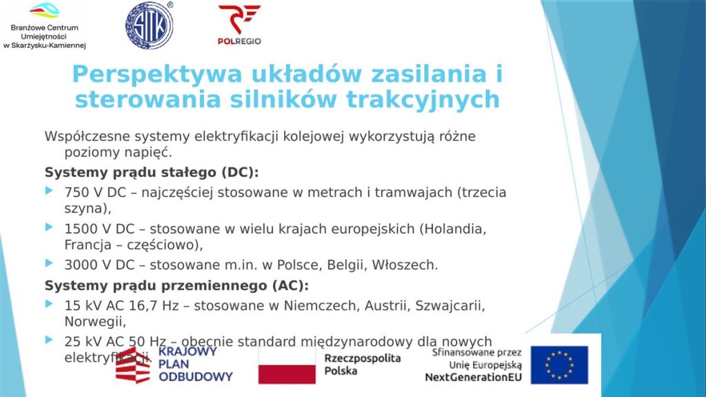 Systemy zasilania trakcji kolejowej – poziomy napięć stosowane w Europie